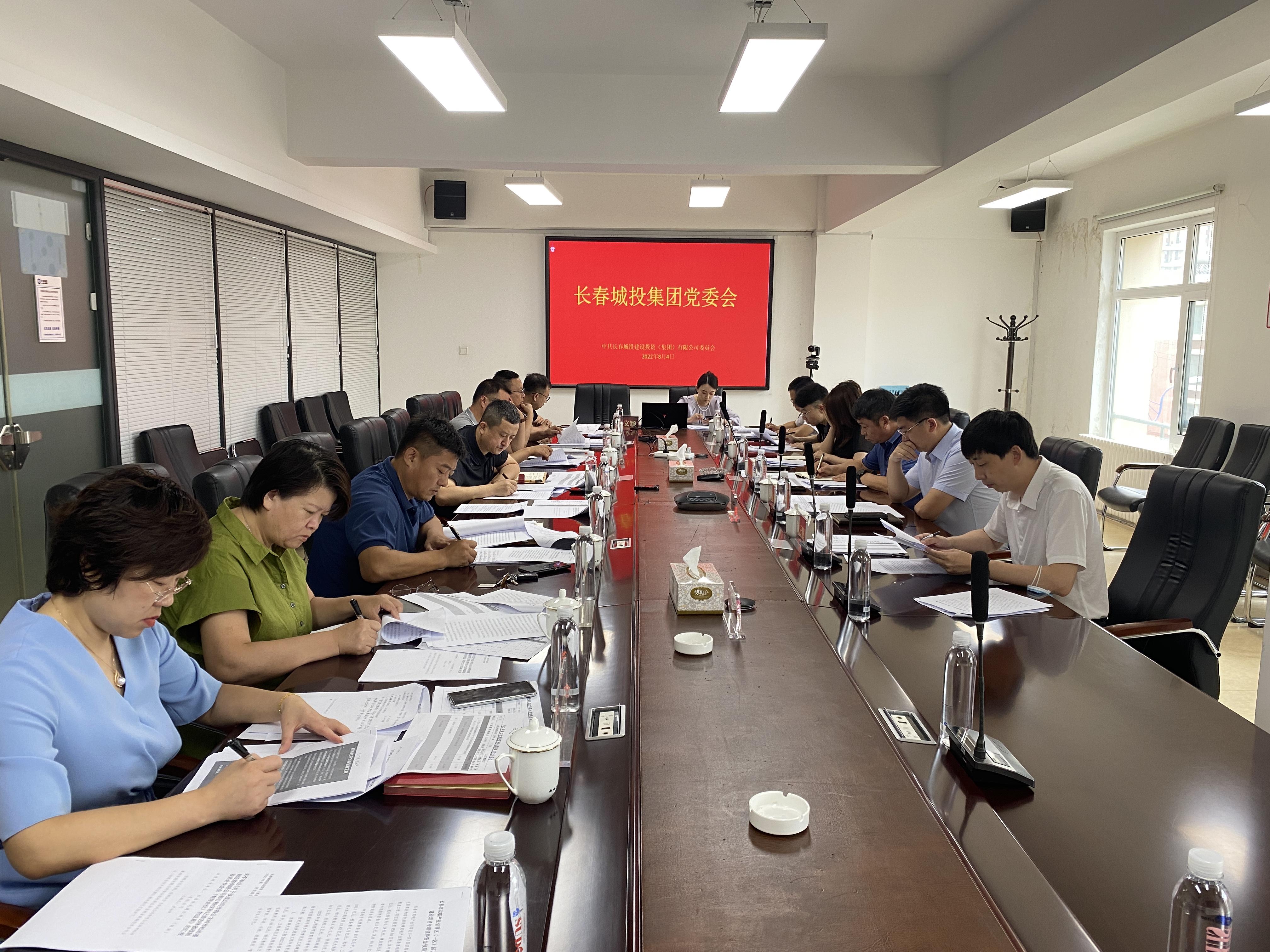 尊龙凯时-人生就是搏中国官方网站