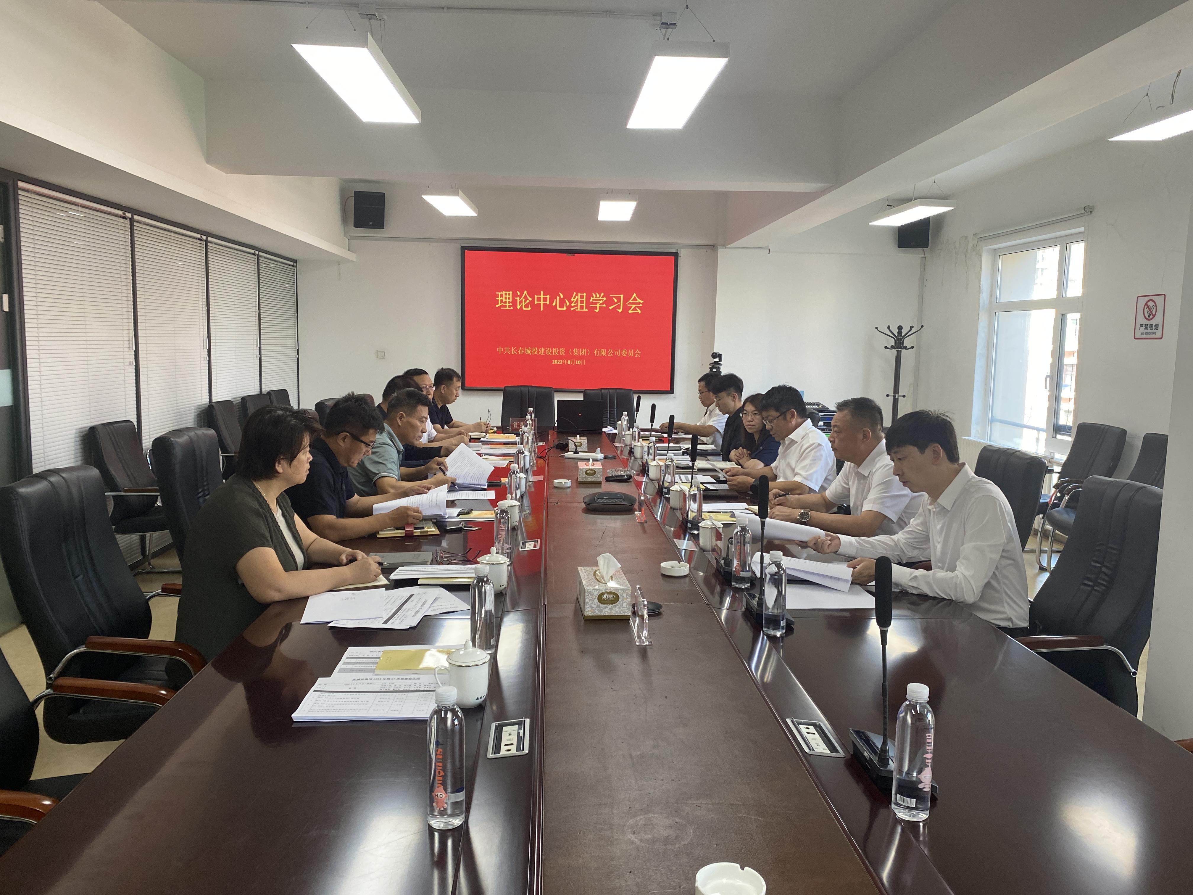 尊龙凯时-人生就是搏中国官方网站