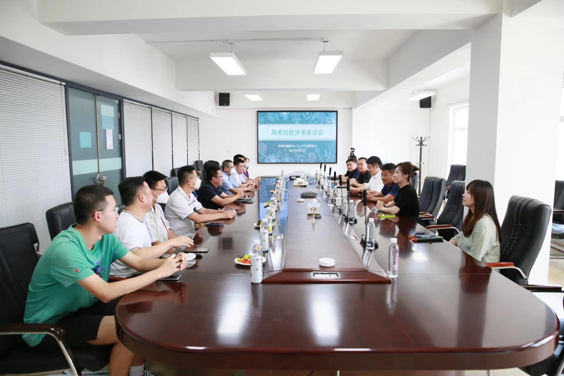 尊龙凯时-人生就是搏中国官方网站