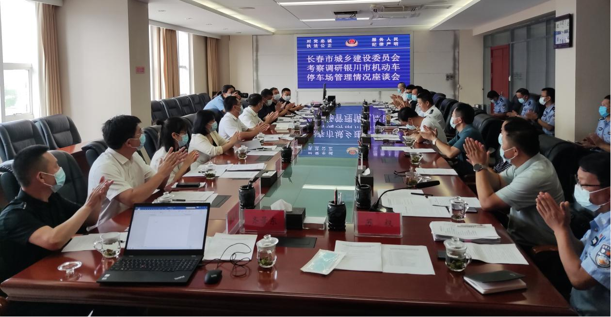 尊龙凯时-人生就是搏中国官方网站