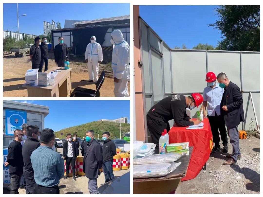 尊龙凯时-人生就是搏中国官方网站