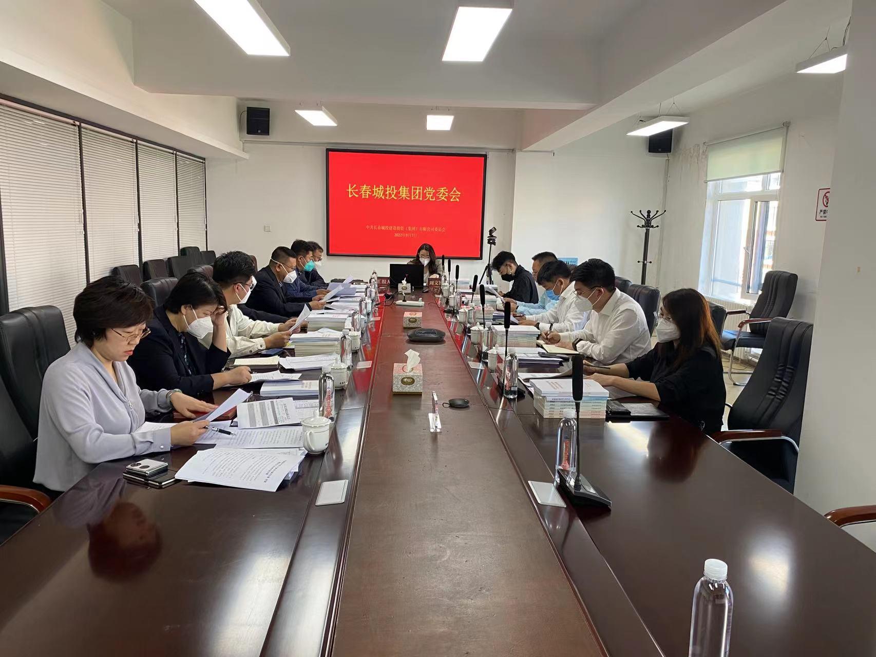 尊龙凯时-人生就是搏中国官方网站