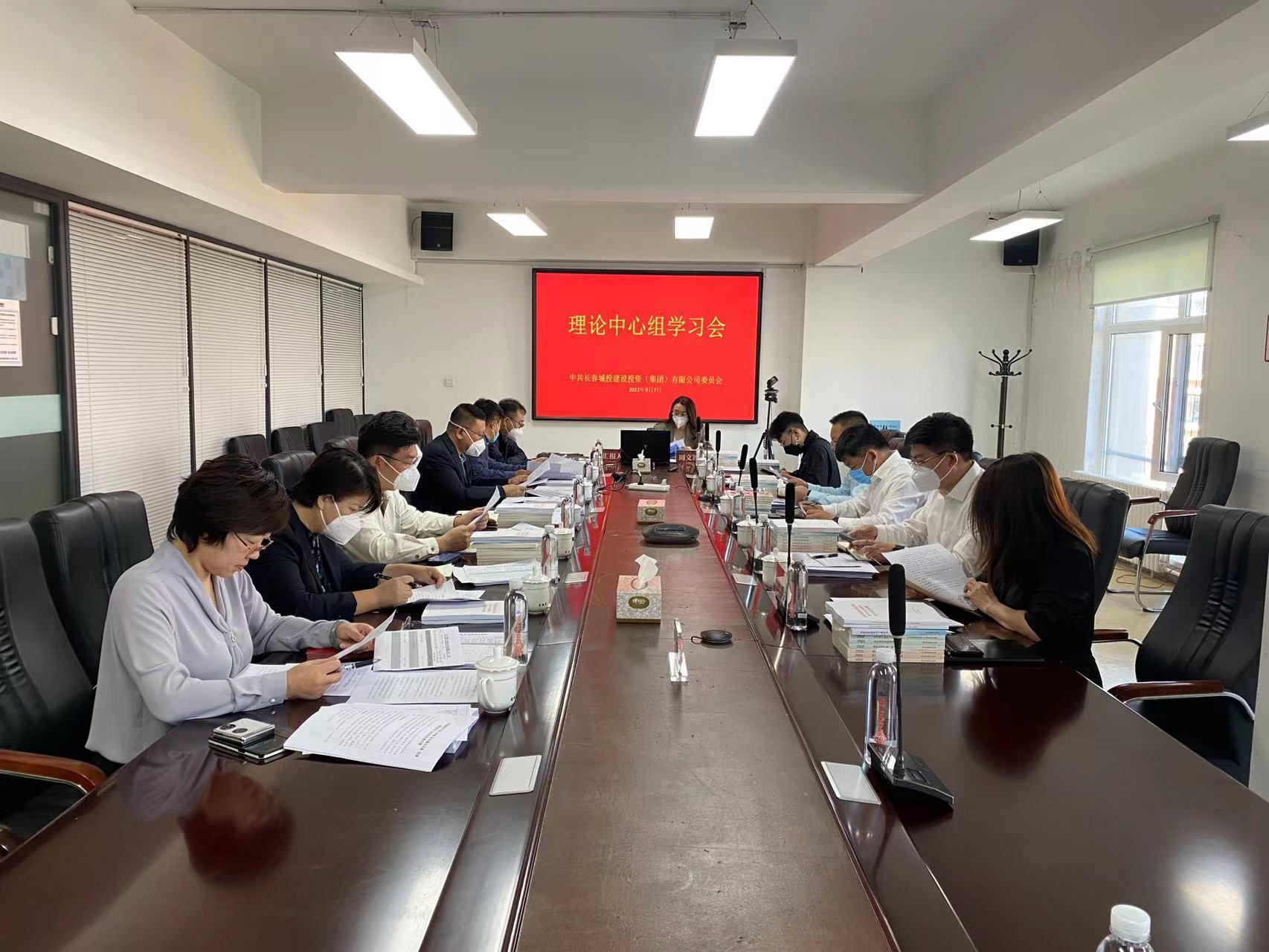 尊龙凯时-人生就是搏中国官方网站