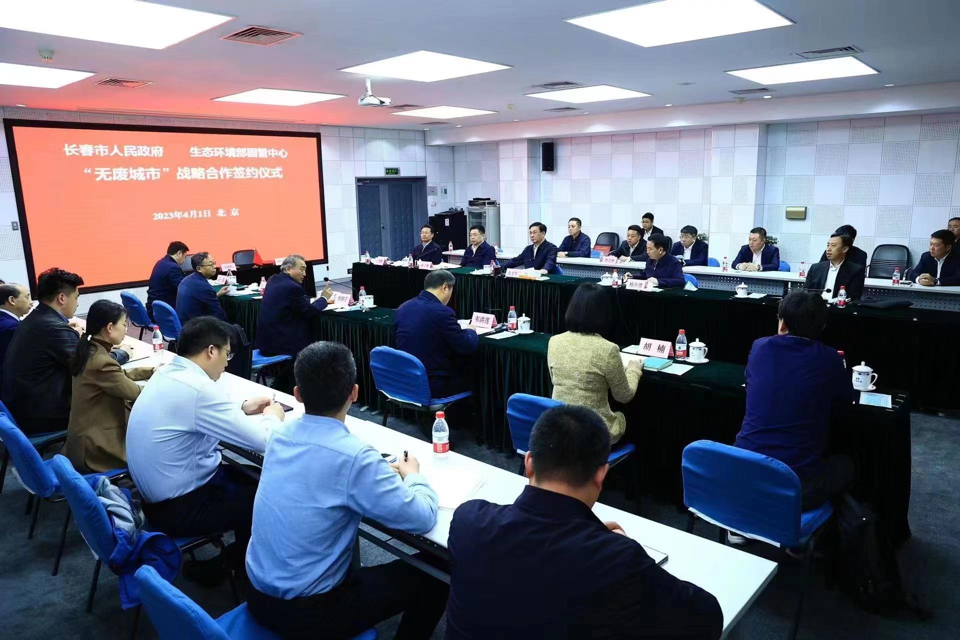 尊龙凯时-人生就是搏中国官方网站