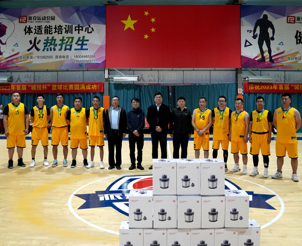 尊龙凯时-人生就是搏中国官方网站