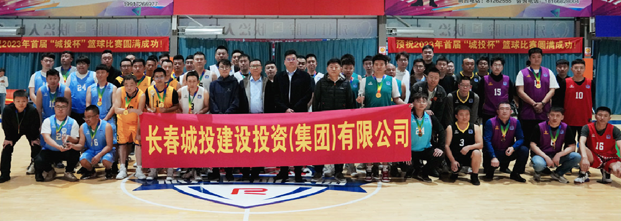 尊龙凯时-人生就是搏中国官方网站