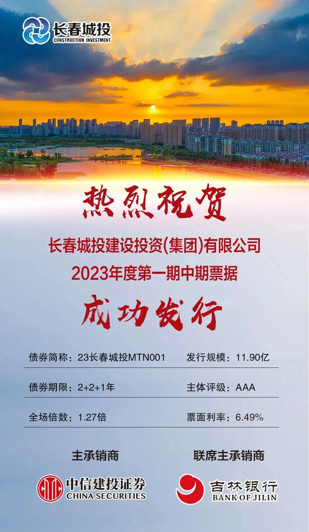 尊龙凯时-人生就是搏中国官方网站