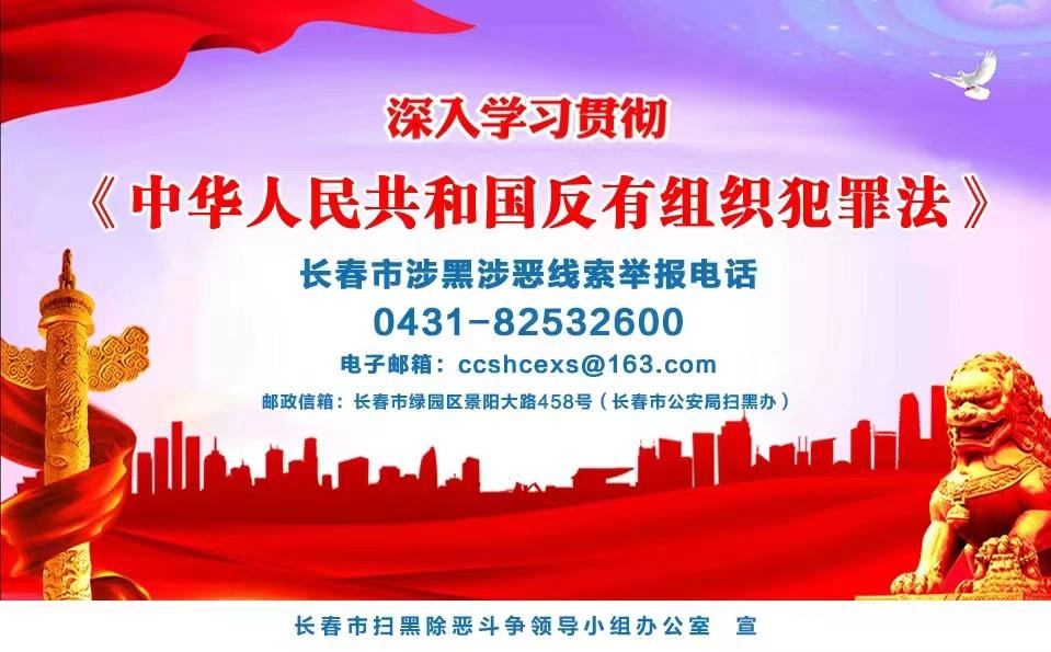 尊龙凯时-人生就是搏中国官方网站