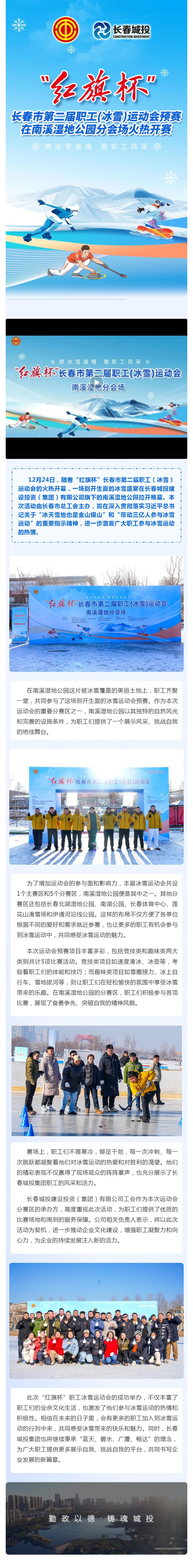 尊龙凯时-人生就是搏中国官方网站