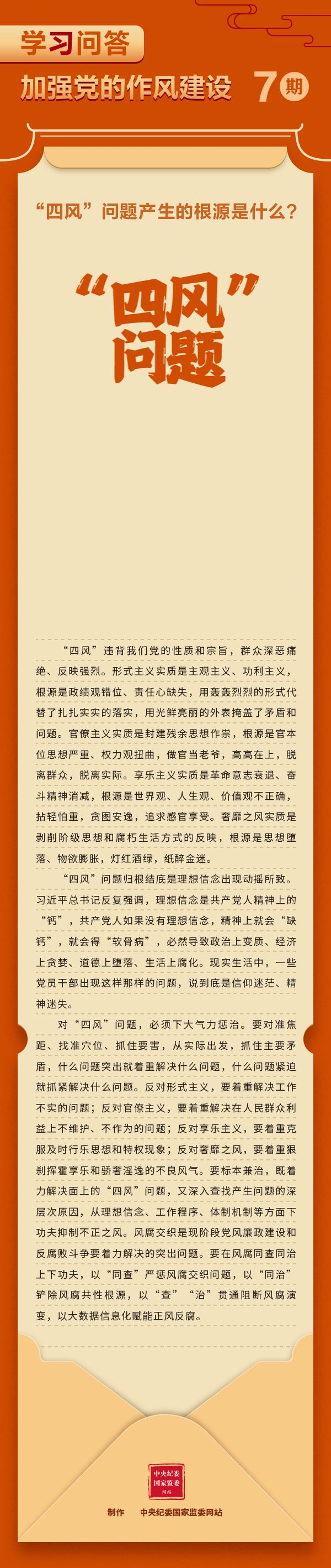 尊龙凯时-人生就是搏中国官方网站