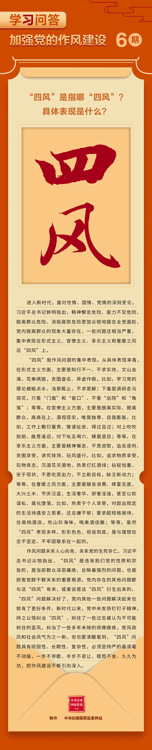 尊龙凯时-人生就是搏中国官方网站